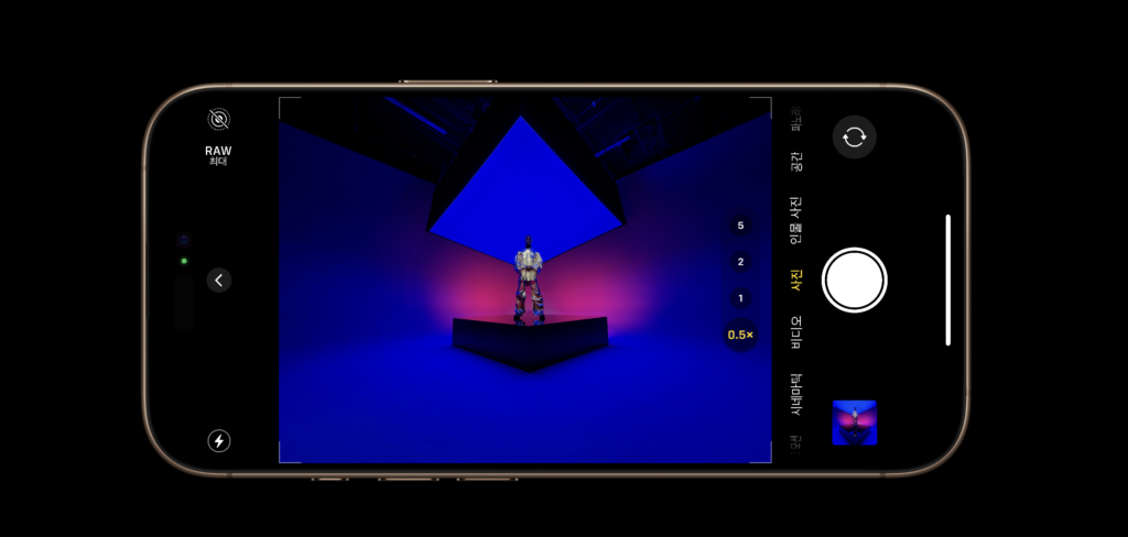 아이폰 16Pro 출시 이벤트 총정리 아이폰 16프로 맥스 가격(+2024년 9월 20일 출시) 4 아이폰 16pro 카메라