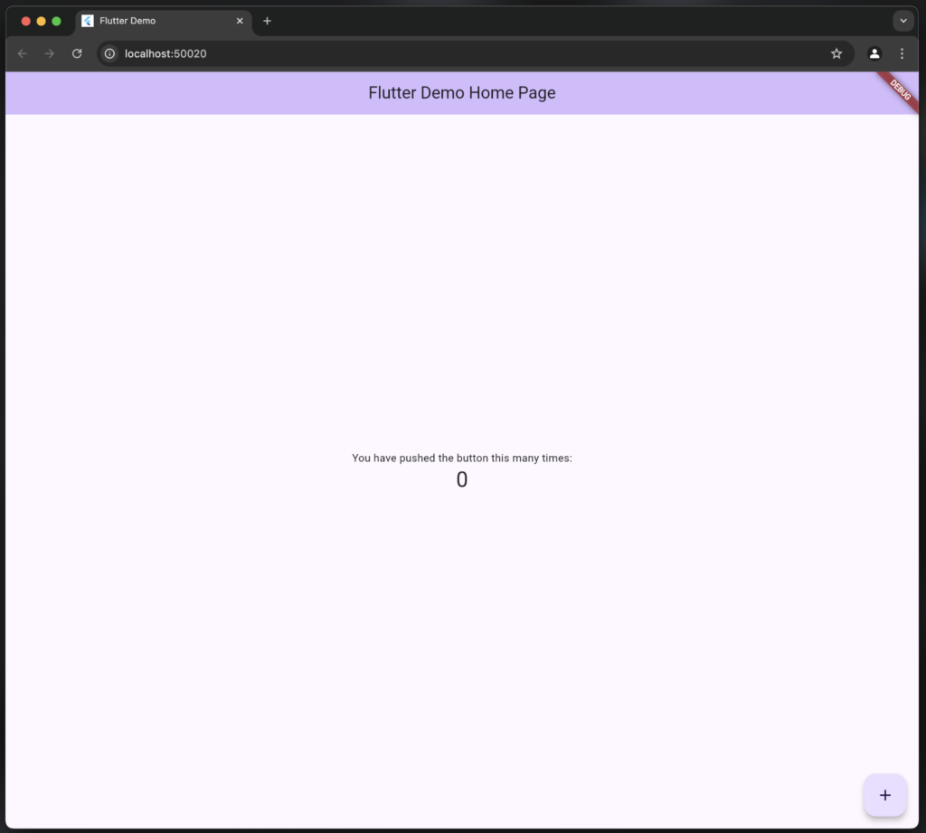 맥(Mac)에 플러터 설치(2024.09.최신) - Flutter 기초강의 0강 13 image 29