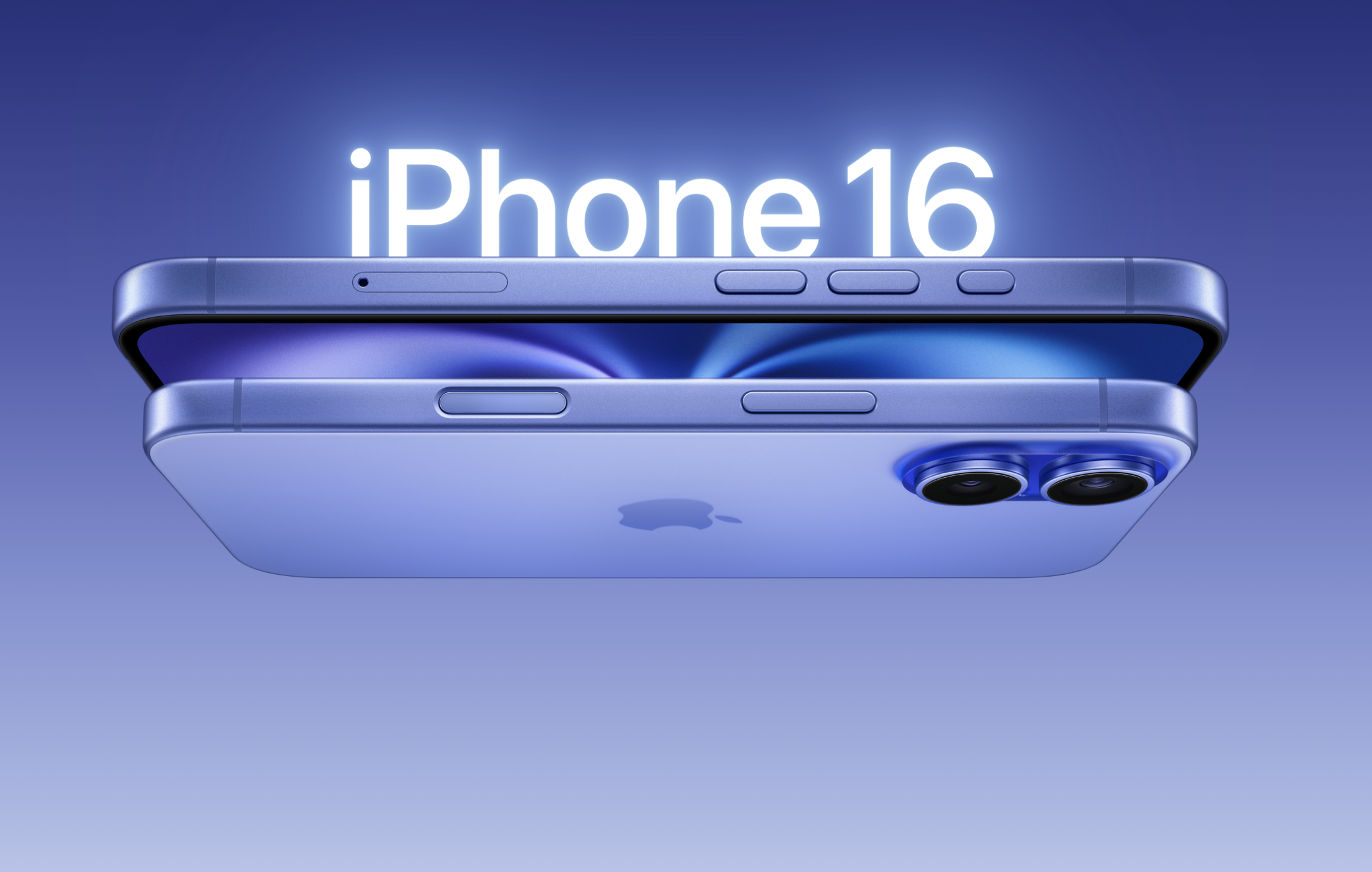 아이폰 16